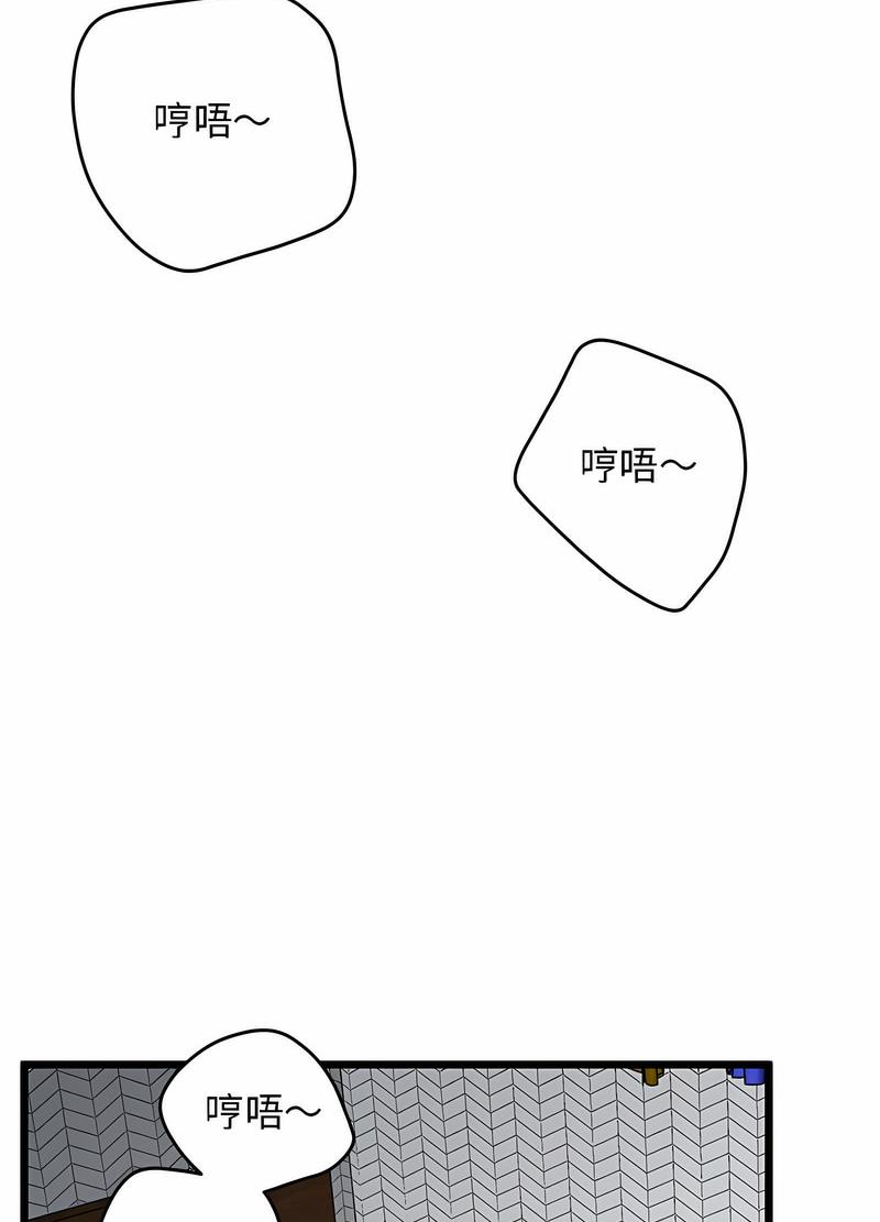 第11话 - 第103.jpg页