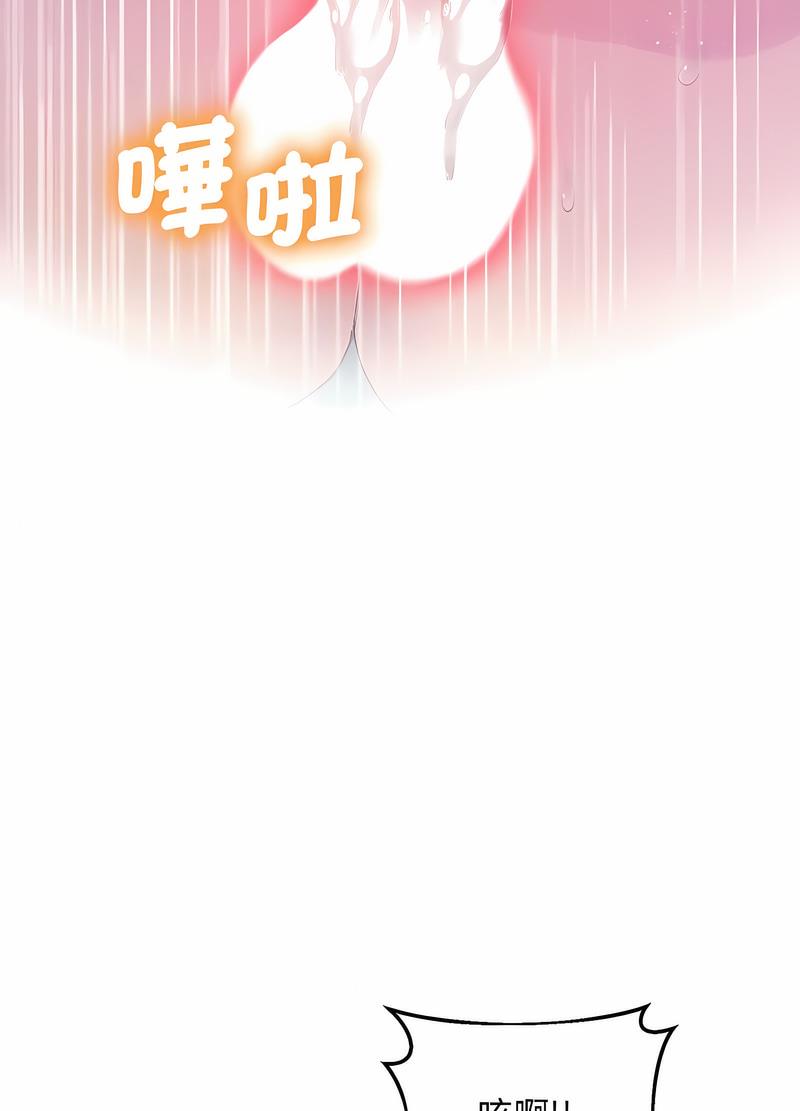 第11话 - 第114.jpg页