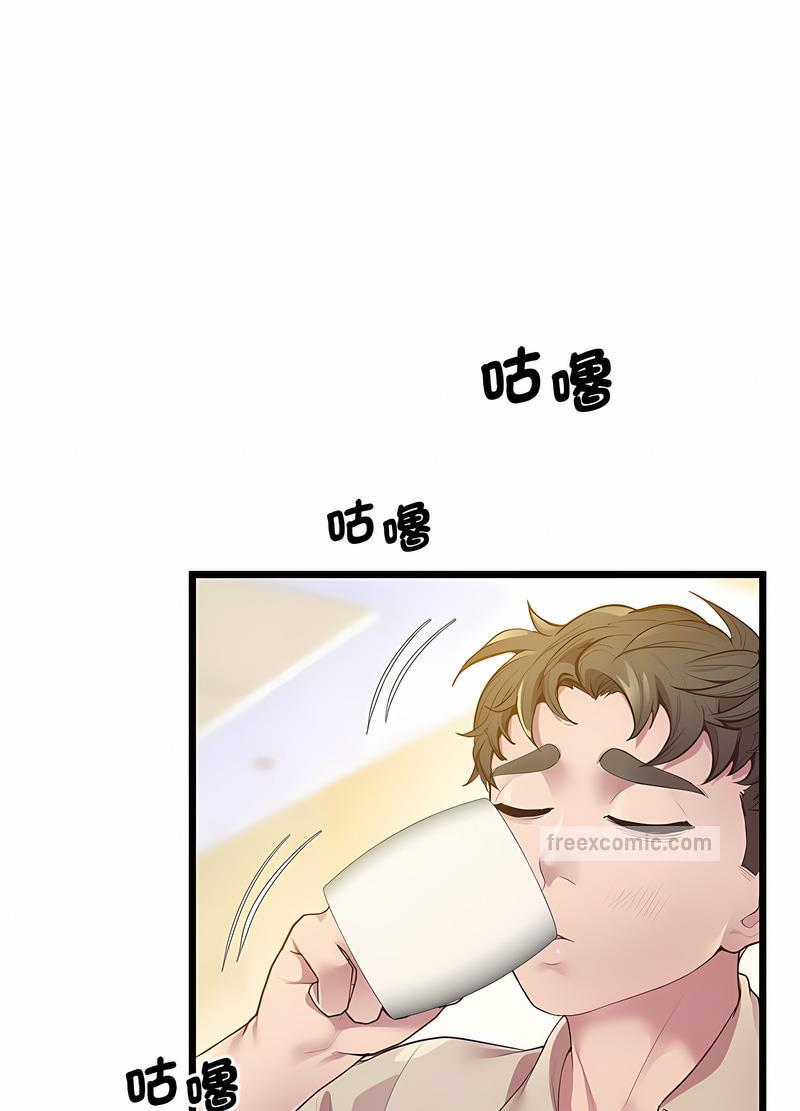 第12话 - 第9.jpg页