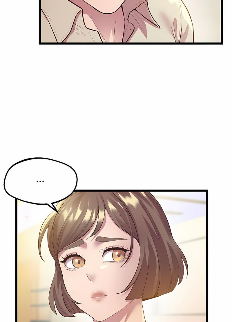 第12话 - 第28.jpg页