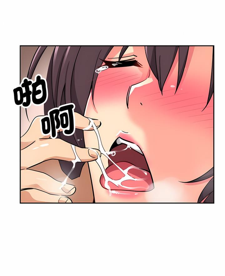 第18话 - 第1.jpg页