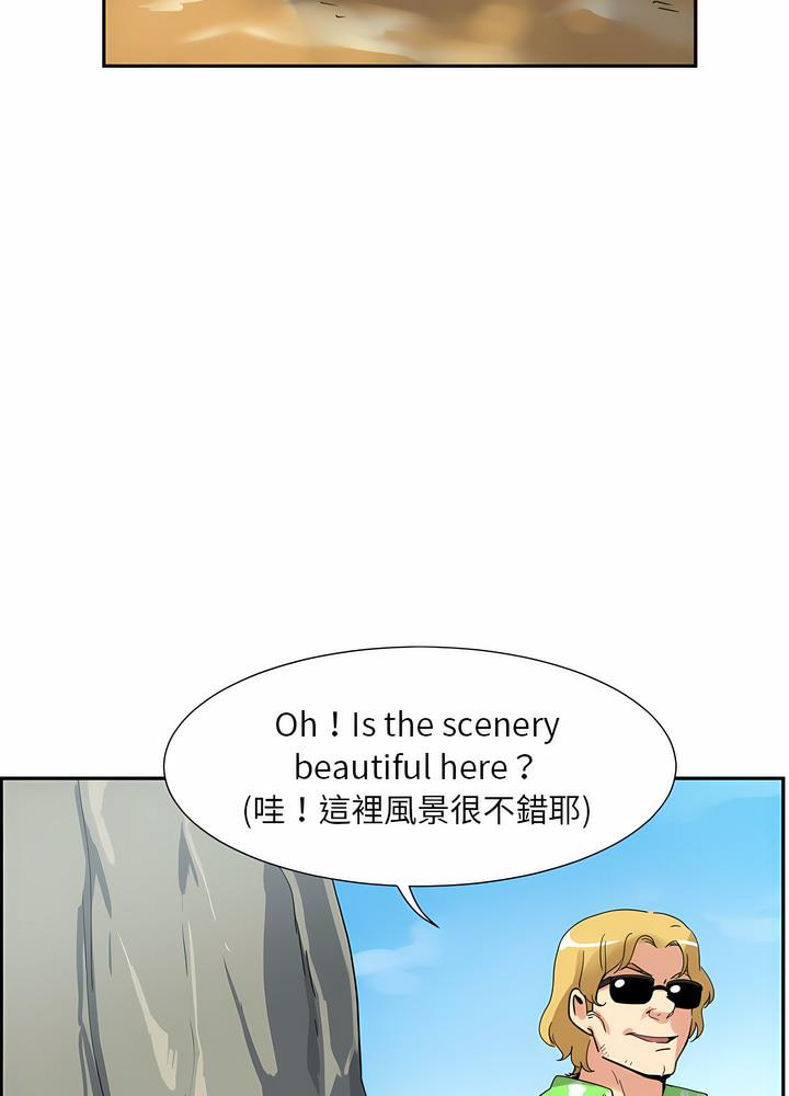 第18话 - 第11.jpg页