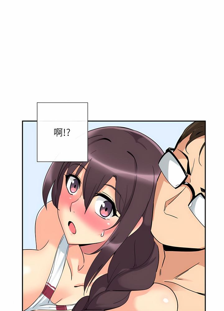第18话 - 第13.jpg页