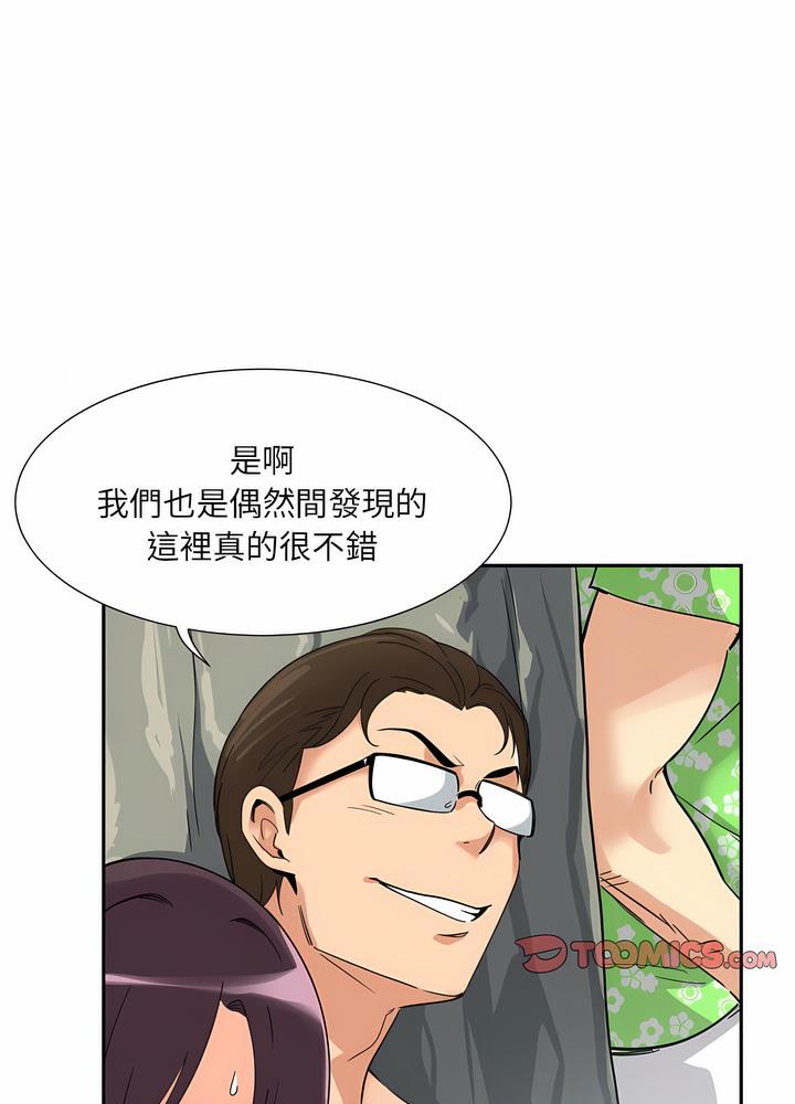 第18话 - 第19.jpg页
