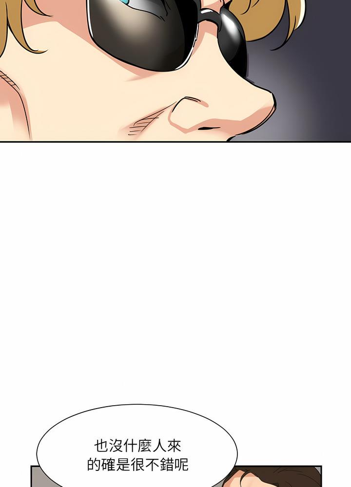 第18话 - 第21.jpg页