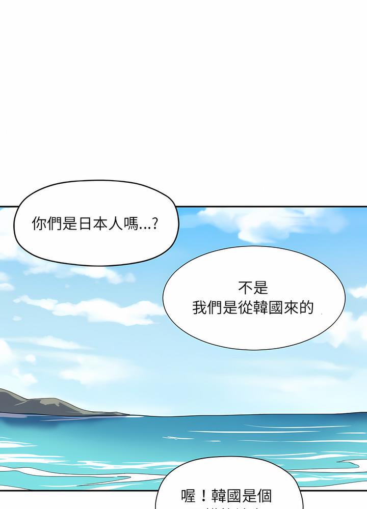 第18话 - 第23.jpg页