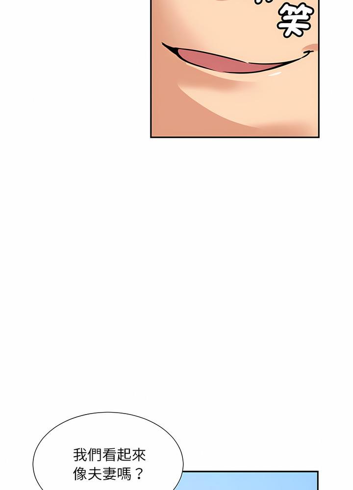 第18话 - 第26.jpg页