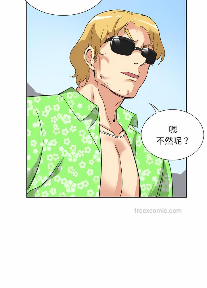 第18话 - 第27.jpg页