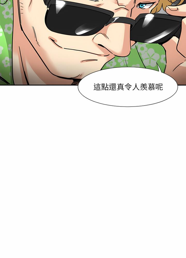 第18话 - 第30.jpg页