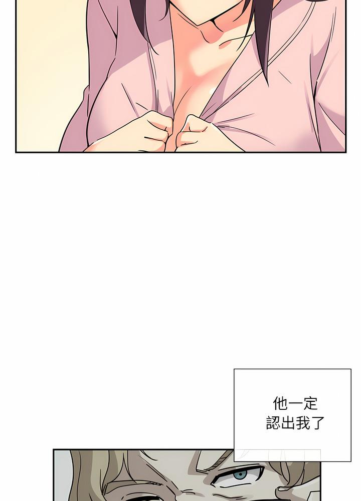 第18话 - 第42.jpg页