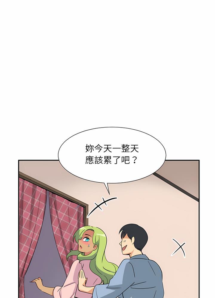 第18话 - 第49.jpg页