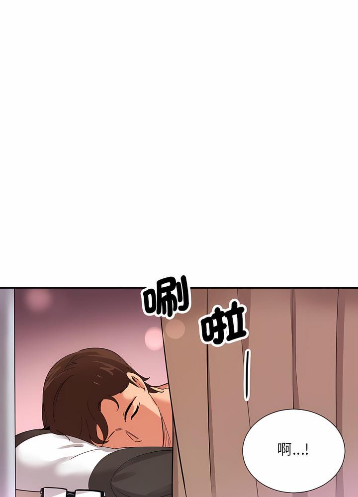 第18话 - 第57.jpg页