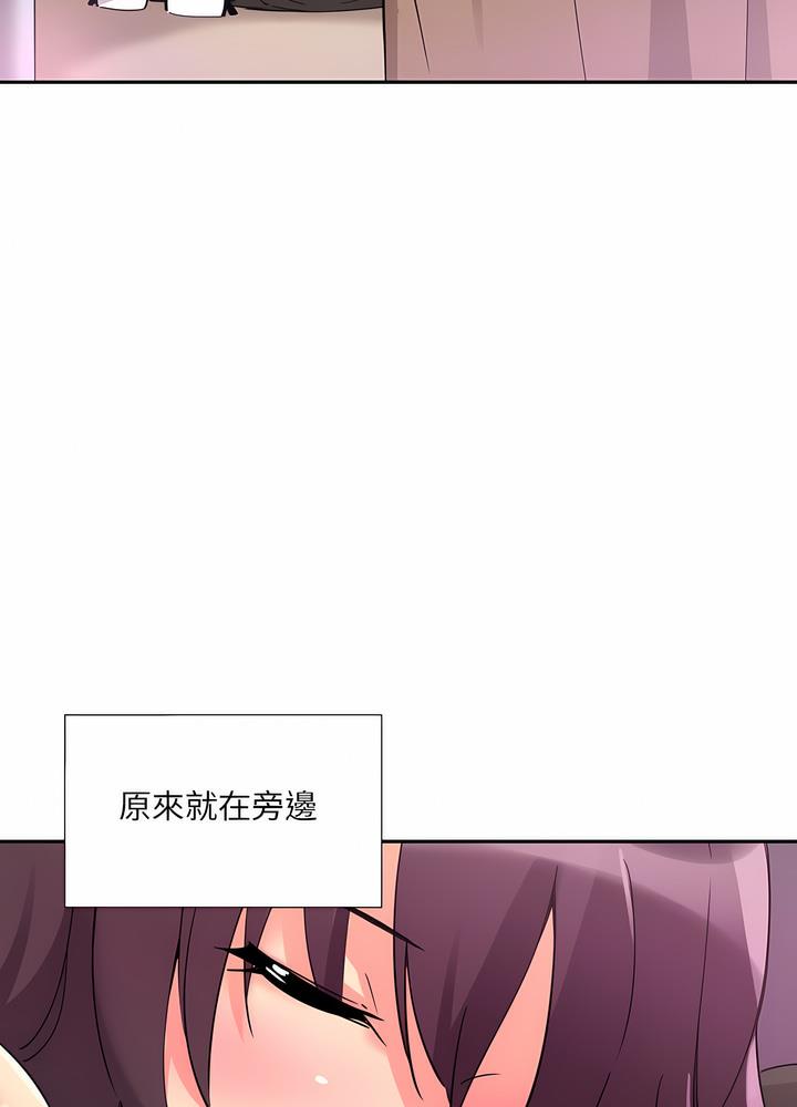 第18话 - 第58.jpg页