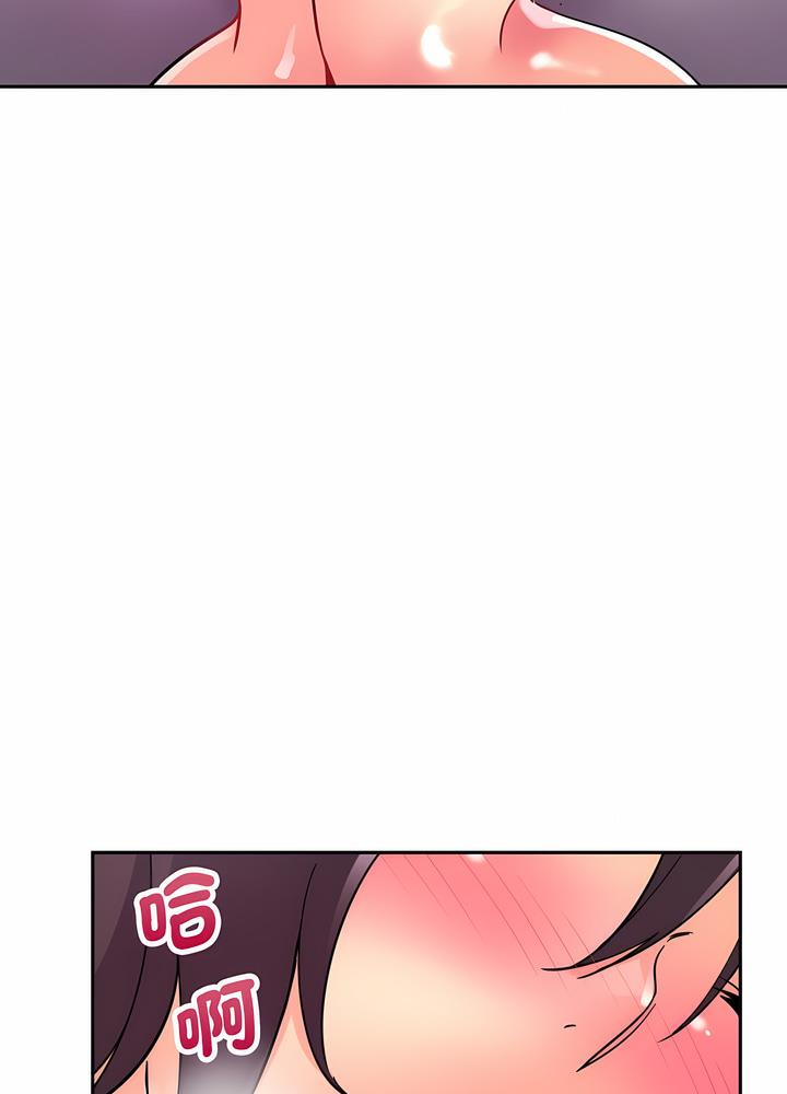 第18话 - 第80.jpg页