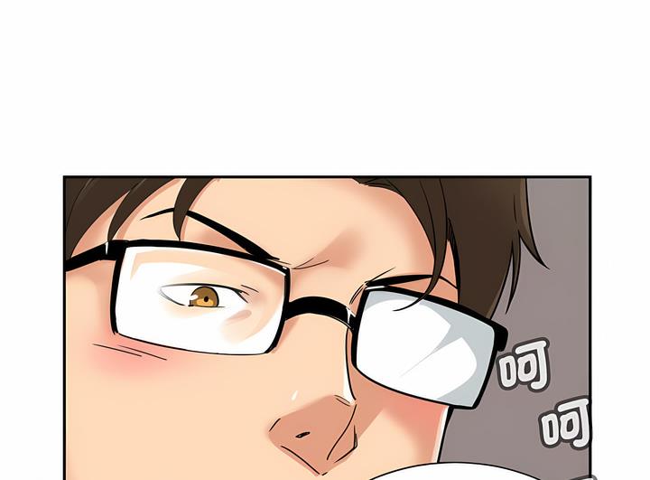 第18话 - 第93.jpg页