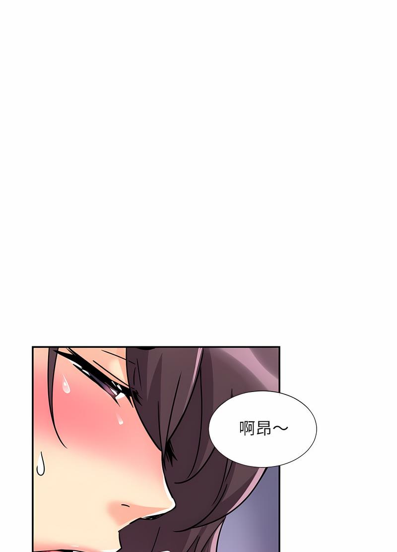 第19话 - 第20.jpg页