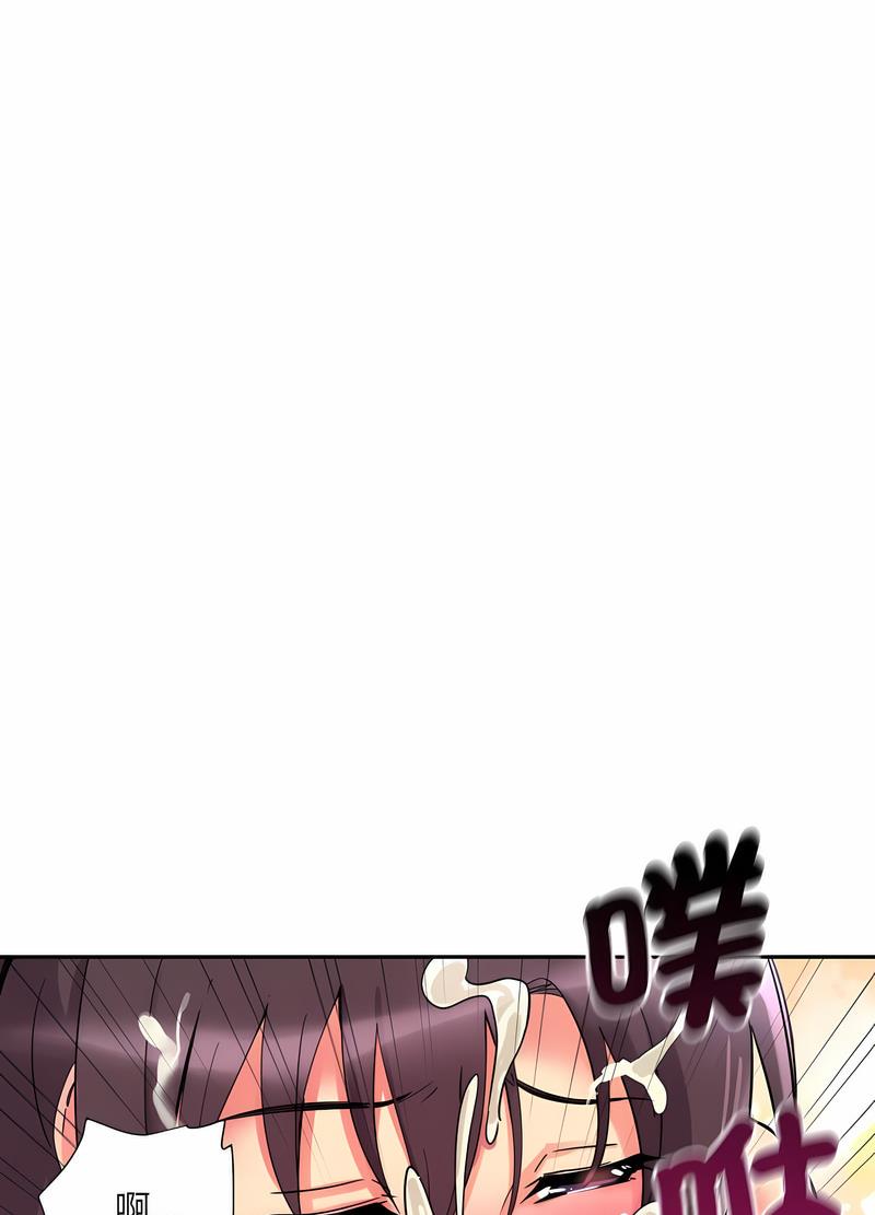第19话 - 第24.jpg页