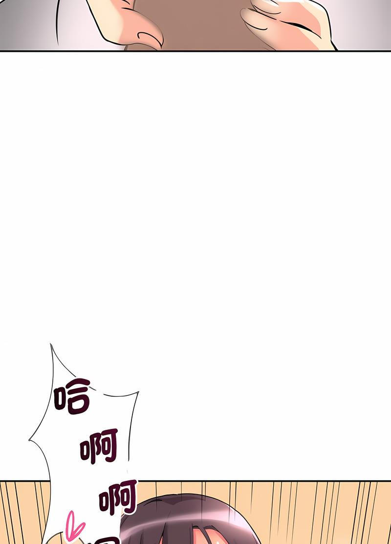 第19话 - 第32.jpg页