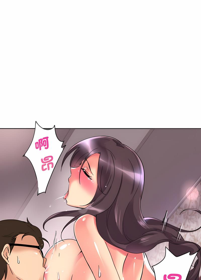 第19话 - 第37.jpg页