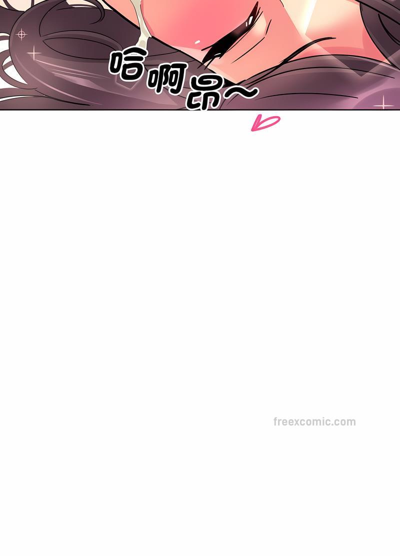 第19话 - 第45.jpg页