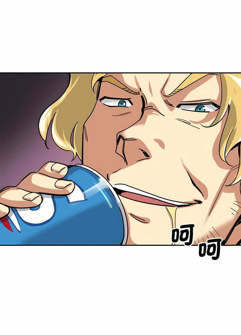第19话 - 第64.jpg页