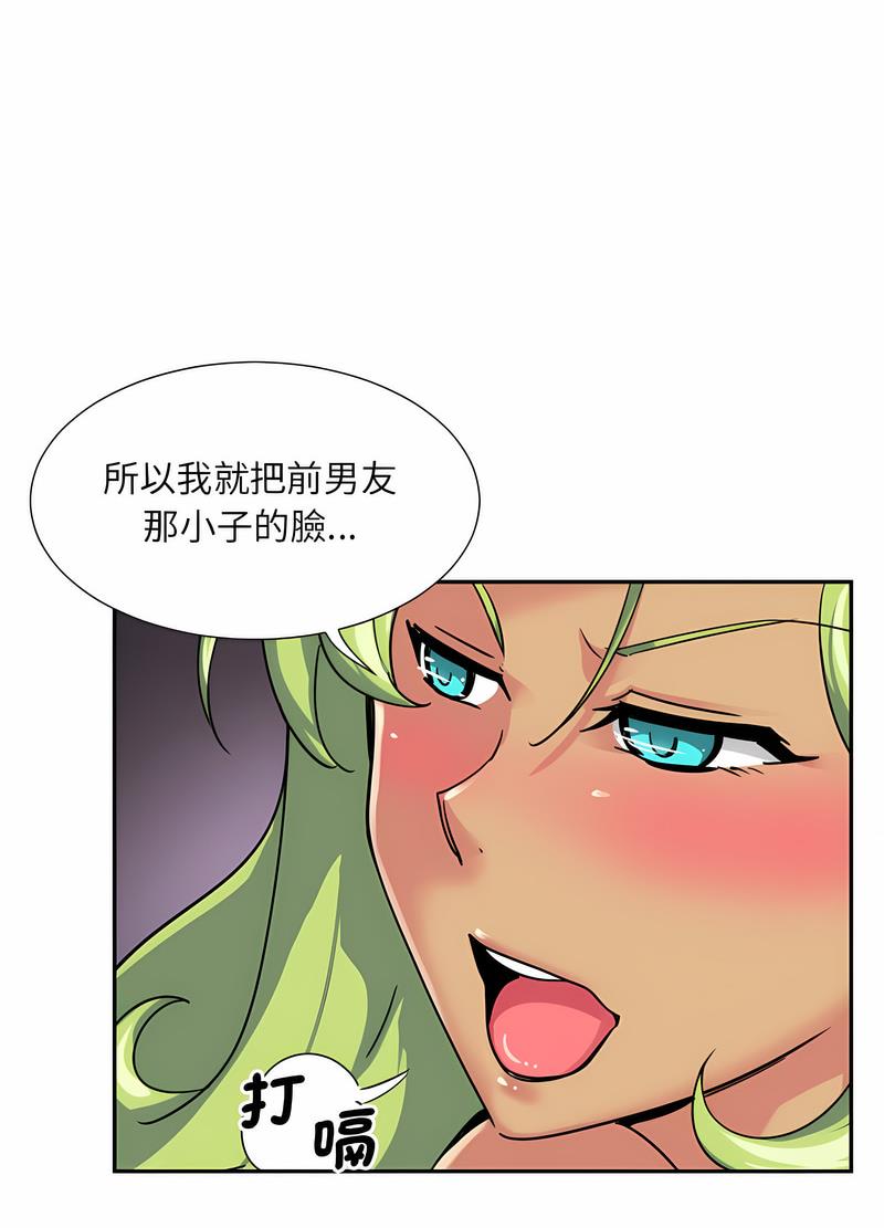 第19话 - 第67.jpg页