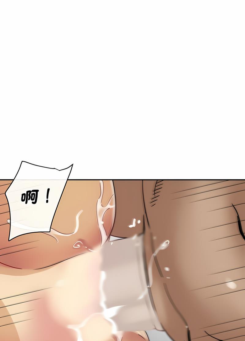 第20话 - 第40.jpg页