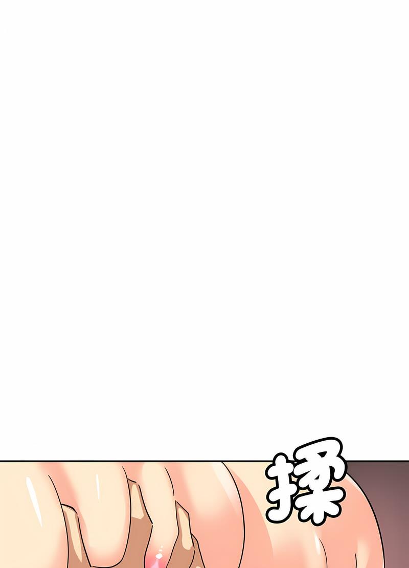 第20话 - 第62.jpg页