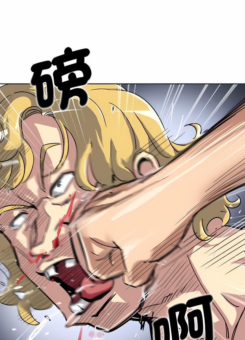 第20话 - 第90.jpg页