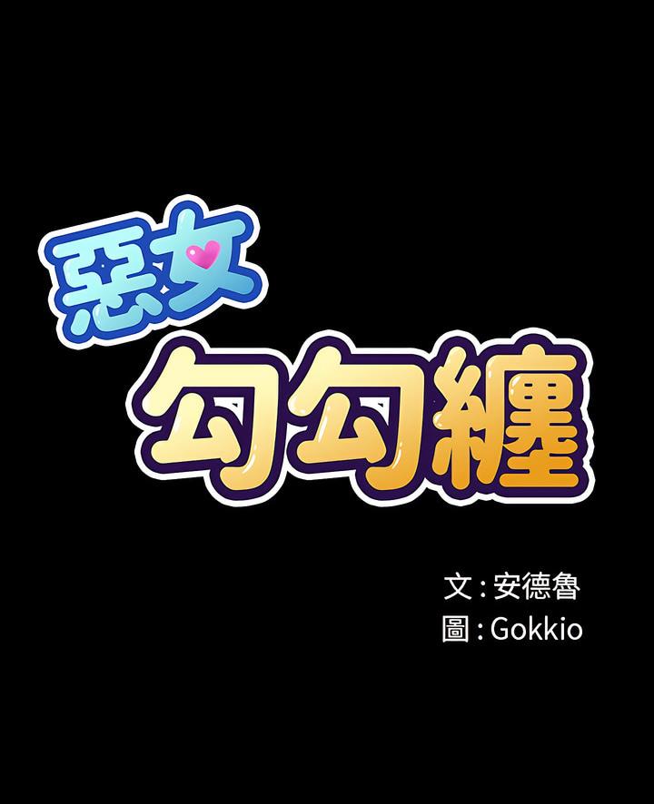 第189话 - 第1.jpg页