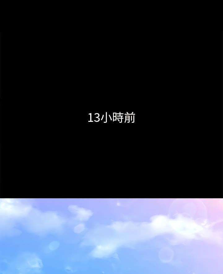 第189话 - 第2.jpg页
