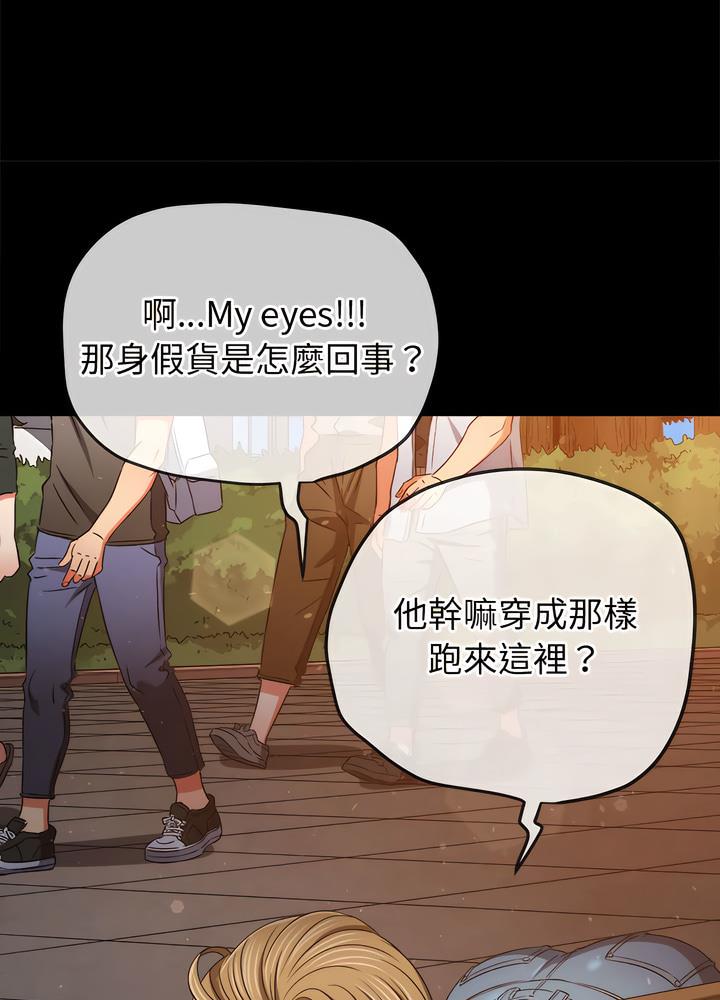 第189话 - 第11.jpg页