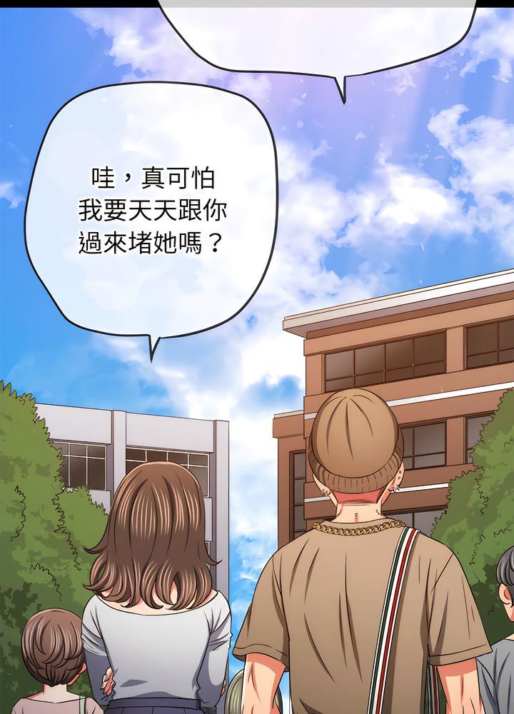 第189话 - 第16.jpg页