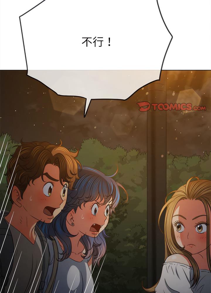 第189话 - 第37.jpg页