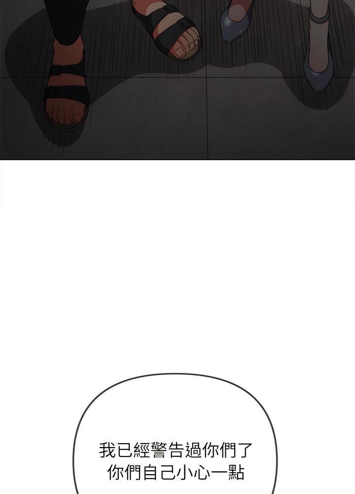 第189话 - 第41.jpg页