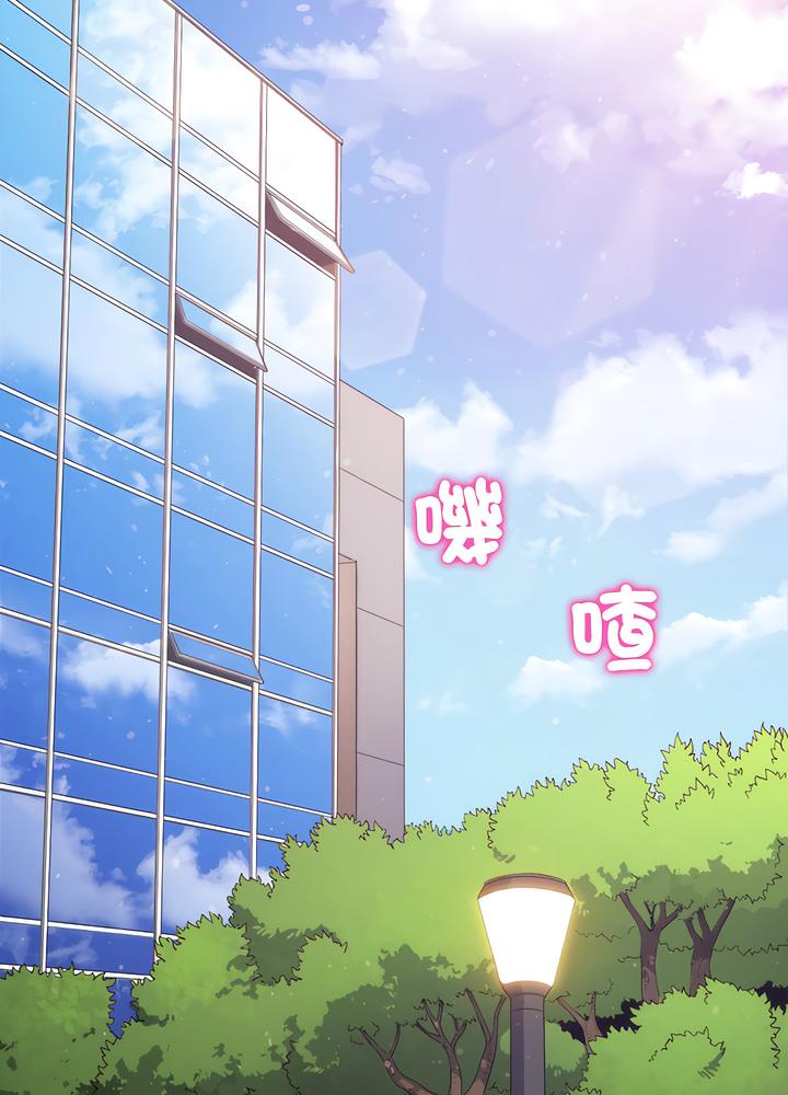 第189话 - 第55.jpg页