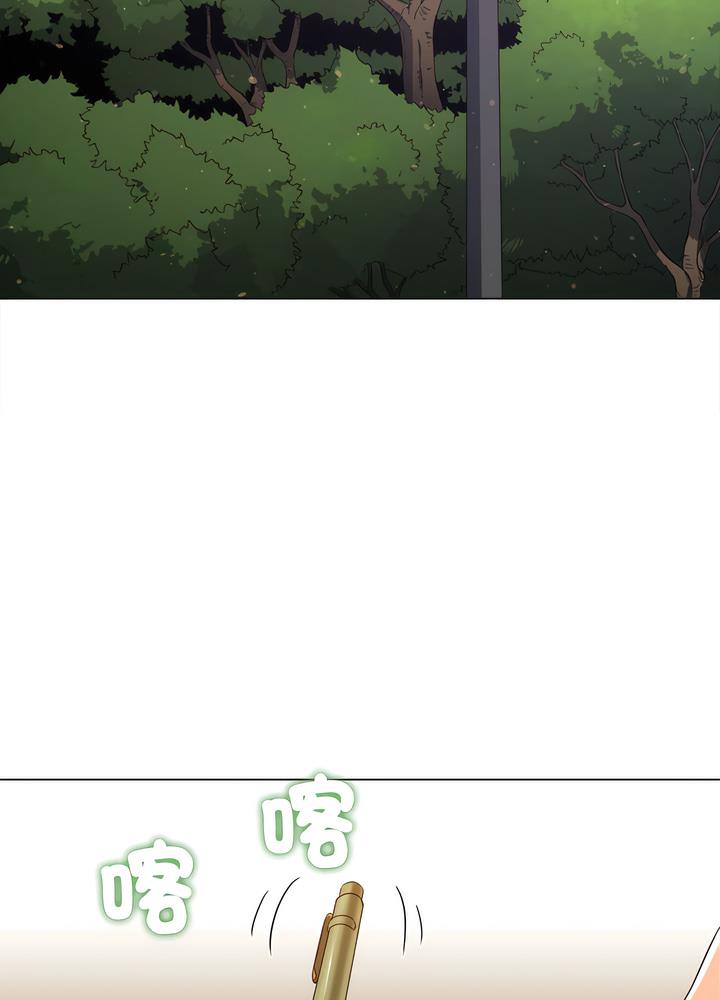 第189话 - 第56.jpg页
