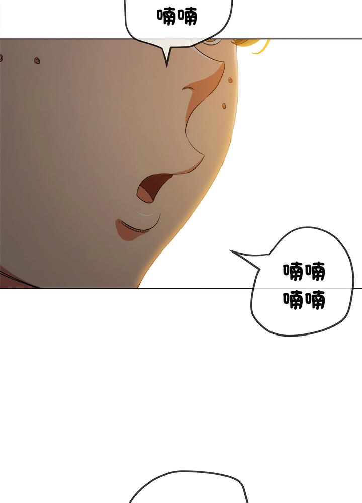 第189话 - 第58.jpg页