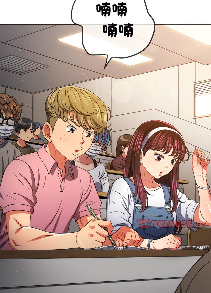 第189话 - 第59.jpg页
