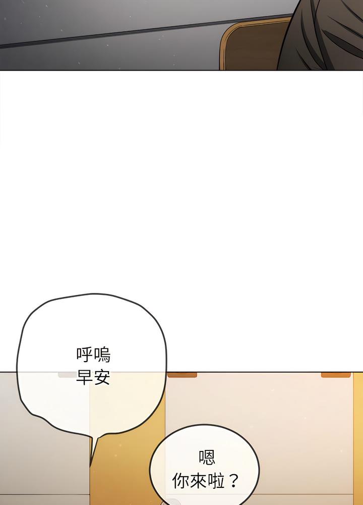 第189话 - 第60.jpg页