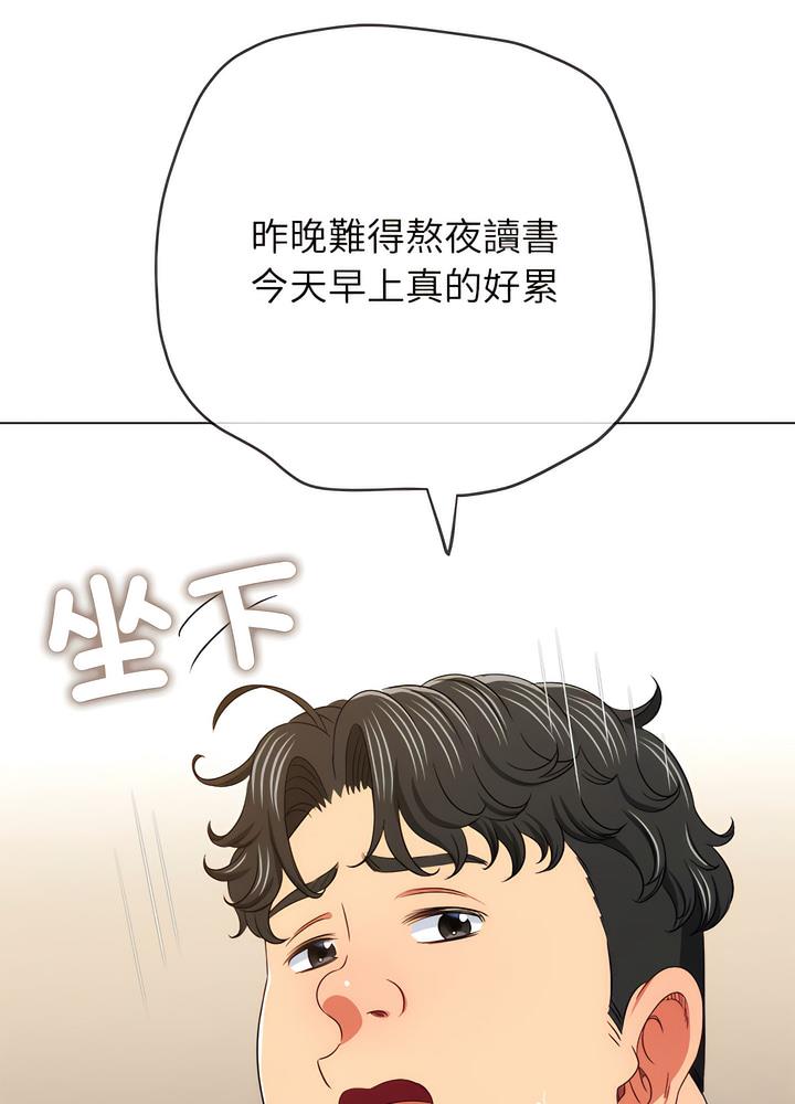 第189话 - 第62.jpg页