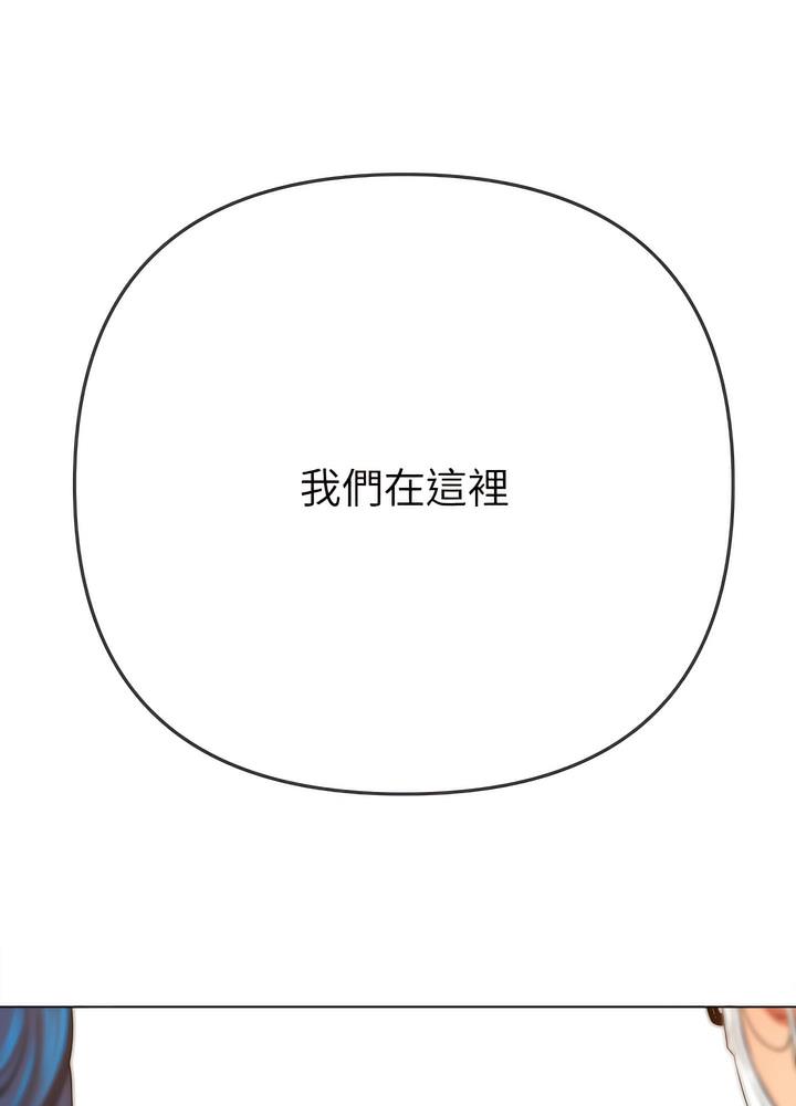 第189话 - 第66.jpg页