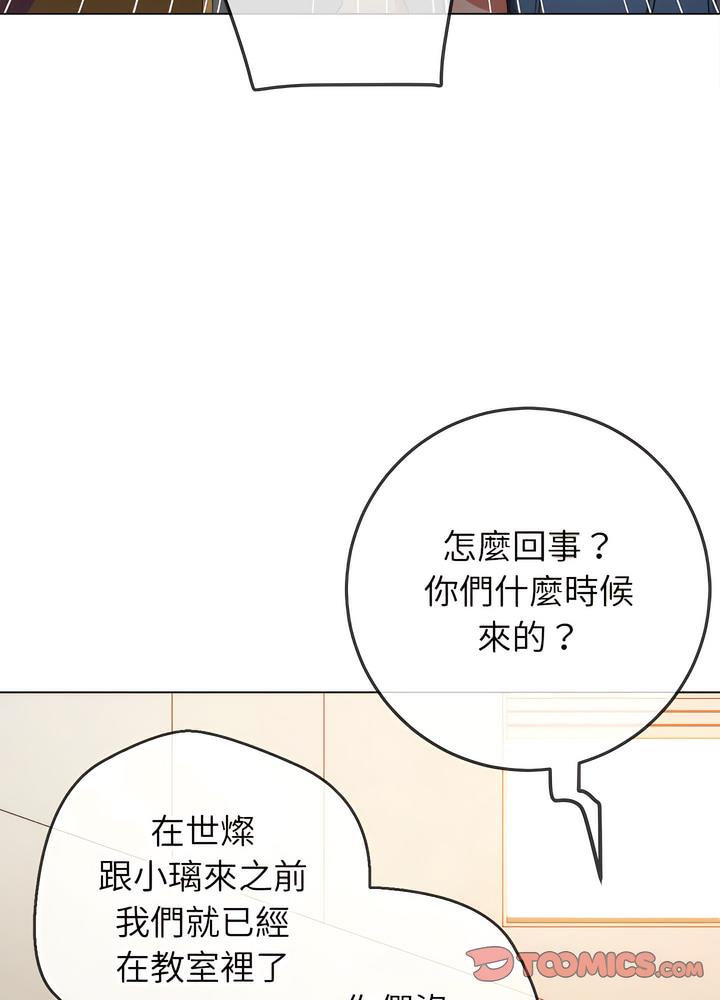 第189话 - 第70.jpg页