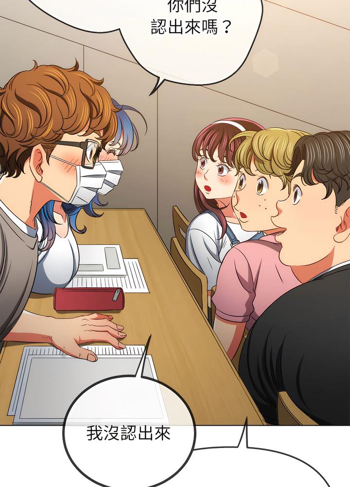 第189话 - 第71.jpg页