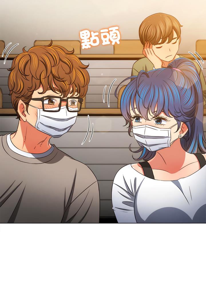 第189话 - 第73.jpg页