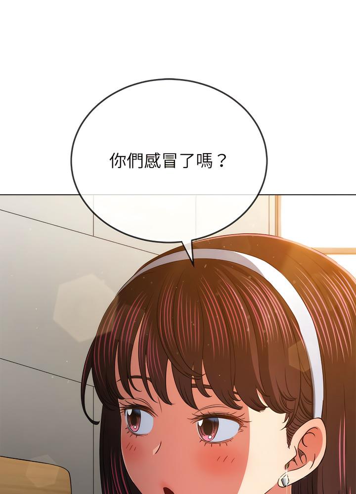 第189话 - 第74.jpg页
