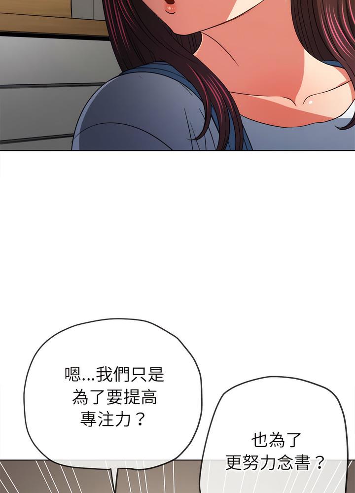 第189话 - 第75.jpg页