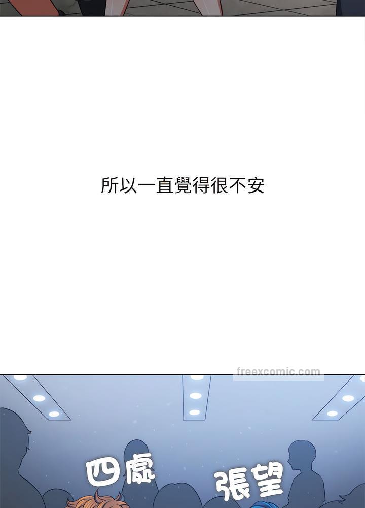 第189话 - 第81.jpg页