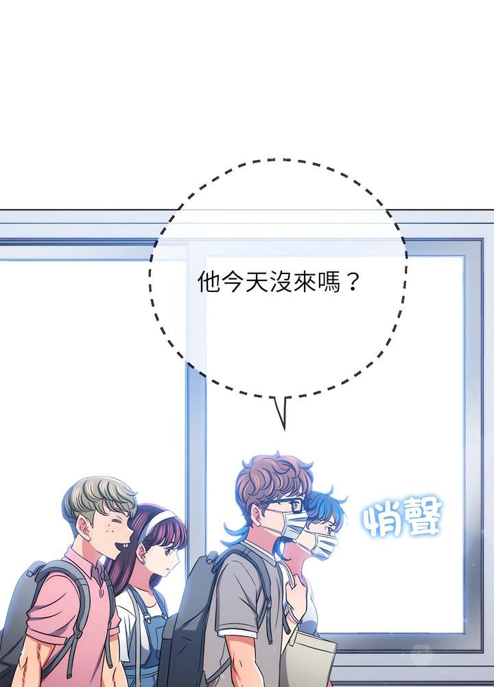第189话 - 第83.jpg页