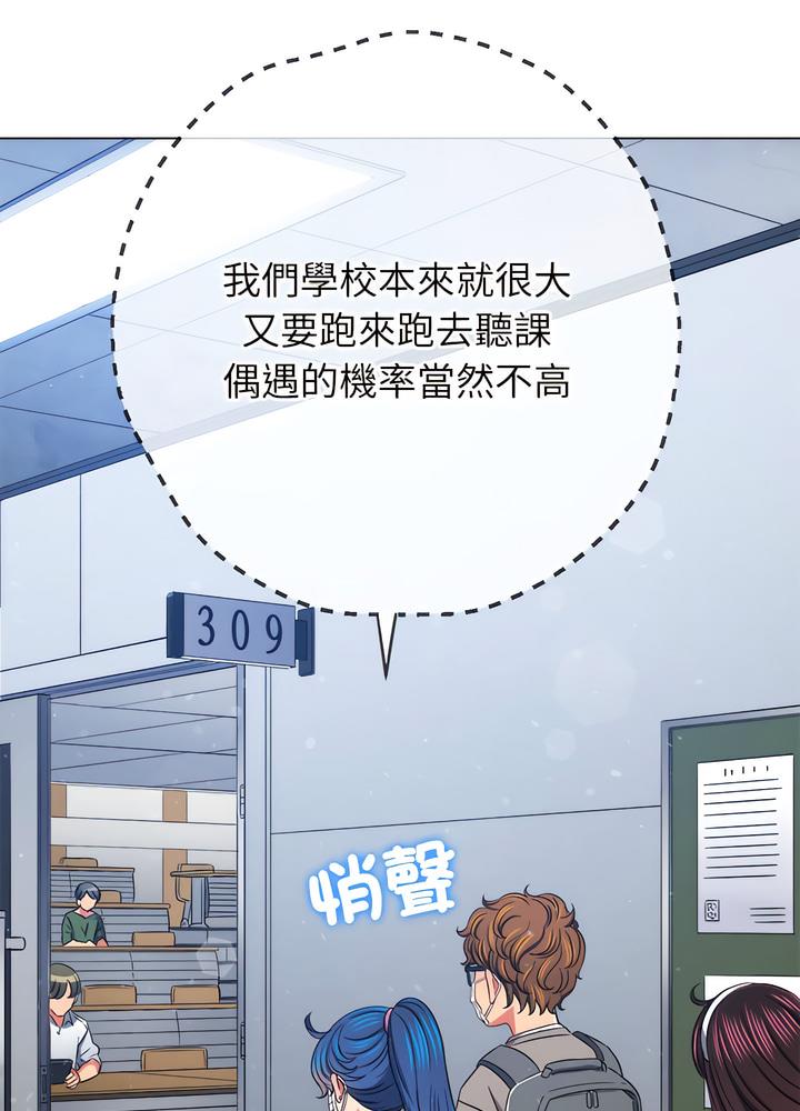 第189话 - 第85.jpg页